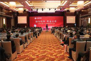 沃得农机2015年商务洽谈会在云南腾冲举行。