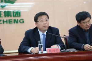 公司党委副书记胡乃芹主持会议并对大会宣贯工作提出要求。