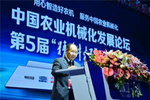 中国农机学会农业机械化分会名誉主任委员白人朴先生为活动致辞。