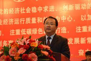 时风集团总经理刘成强发表重要讲话。