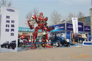 第九届中国（山东）农业机械博览会现场。