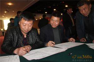 辽宁区域代表签订合同现场。