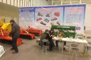 第八届中国（江苏）国际农业机械展览会现场。此图为莱恩农业装备有限公司展厅。