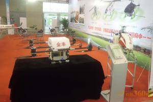 第八届中国（江苏）国际农业机械展览会现场。此图为安阳全丰航空植保科技有限公司展厅。
