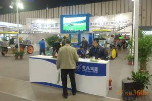 第八届中国（江苏）国际农业机械展览会现场。此图为丰兆航太股份有限公司展厅。