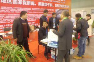第八届中国（江苏）国际农业机械展览会现场。此图为徐州市海涛制冷设备有限公司展厅。