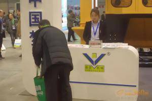 第八届中国（江苏）国际农业机械展览会现场。此图为安徽辰宇机械科技有限公司展厅。