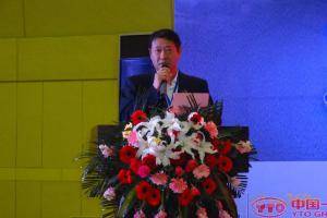 中国农业机械协会会长陈志为上线仪式致辞。