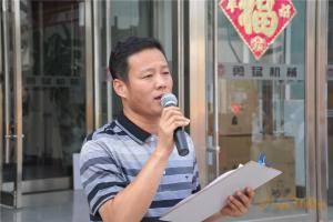 天津市农业机械推广总站副站长薄克明介绍活动主要内容并讲解安全须知。