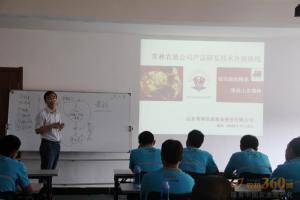 “常林·谷丰”2015收获机械三包服务精英培训活动成功举行