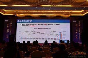 据朱飞介绍信农贷2015年在黑龙江融资超过2.2亿元。