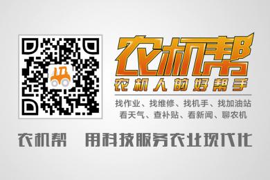 15日经济半小时_经济半小时 今年3 15,诚信是主题(3)