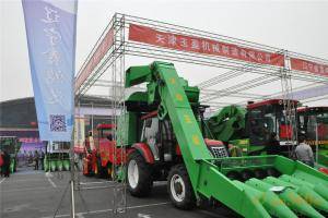 辽宁现代农机装备展示交易会：天津玉盈机械制造公司