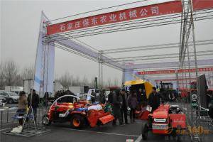 辽宁现代农机装备展示交易会：石家庄保东农业机械公司