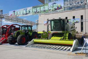 北京维蒙鑫农业科技有限公司展区。