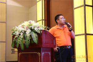 农机360网副总裁王凌云先生以“2016下半年农机部件采购需求”为主题发表演讲。