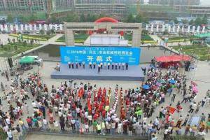 首届中国（河北）农业机械科技博览会在任丘成功举办