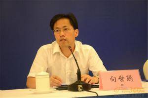 新闻发布会集锦