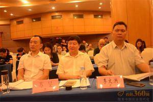 新闻发布会集锦