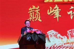 中国农机产业发展著名专家高元恩在论坛上“话”农机