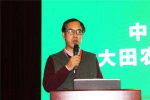 天津市宝坻福星农机有限公司总经理白德武现场讲话。