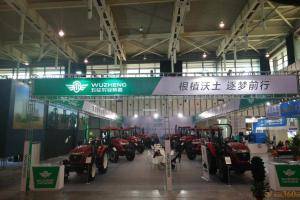 五征集团携多款产品参加第九届中国（江苏）国际农业机械展览会