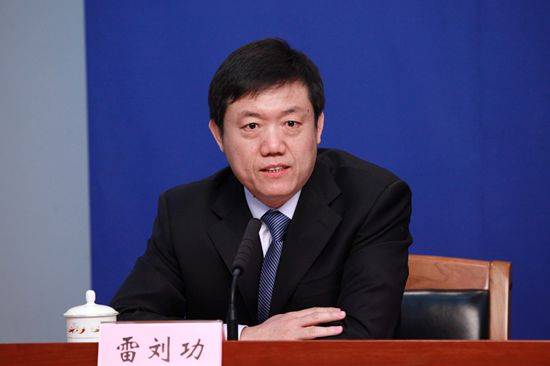 农业部办公厅副巡视员雷刘功.jpg