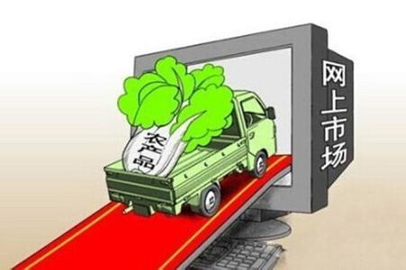 用互联网+让农产品卖个好价_农机360网