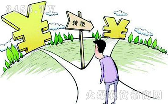 互聯網+農資.jpg