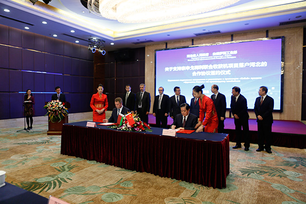 河北省政府与白俄罗斯工业部签署协议_农机3