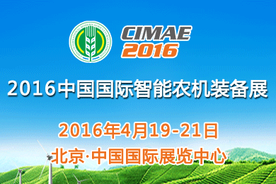 中国银行收入证明模板_中国联合工程 收入(3)