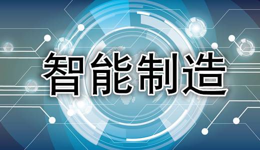 gdp制造业_到2050年,还有哪些国家将成为世界超级大国 除了美国,就是他(3)