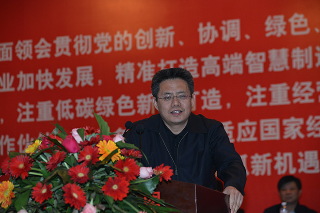 热烈祝贺时风集团聚焦传统产业转型 新兴产业