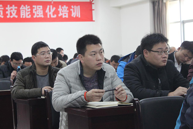 中农博远2016营销人员素质技能强化培训圆满