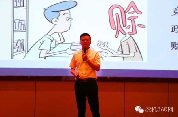 互联网+农业机械化实践暨农机O2O百城万店
