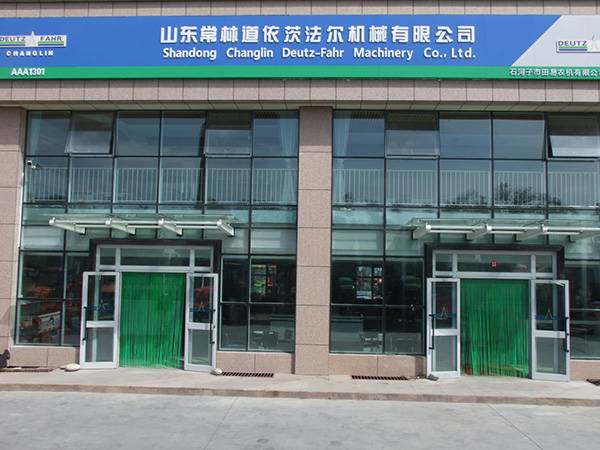 大泽潜龙 蓄势腾飞 常林道依茨法尔石河子品牌形象店落成1.jpg