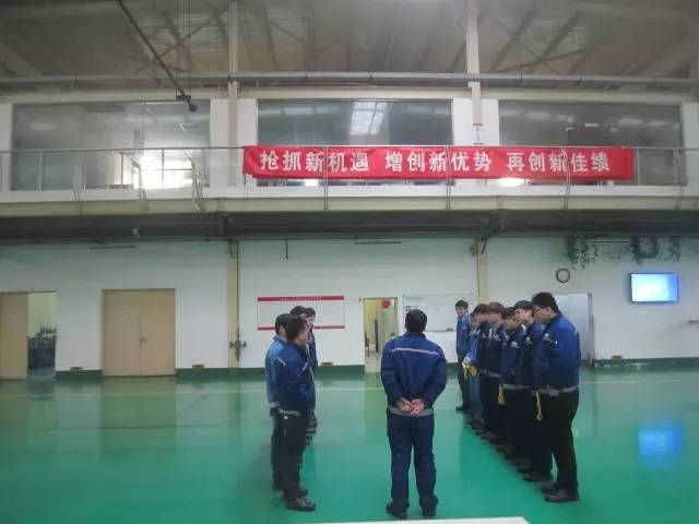 试制车间早会传达会议要求.jpg