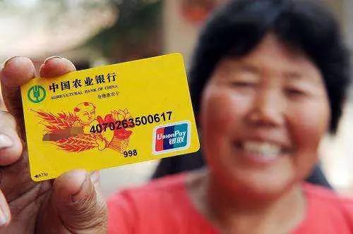 9大项农业补贴怎么申领、到哪儿领 一次说明白