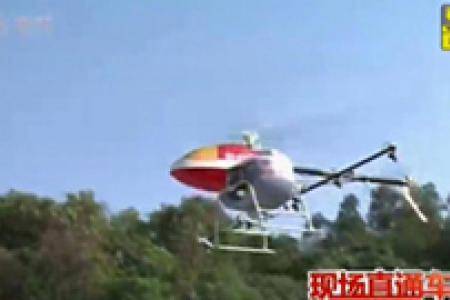 【第一现场】高科新农无人机灭蚊 预防登革热