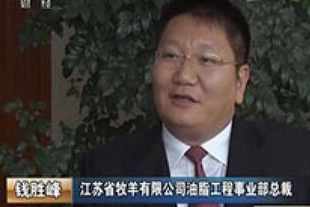 激发农业新活力 农机补贴怎么发？