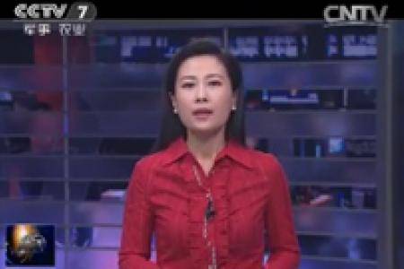 【聚焦三农】农机金融租赁离农民还有多远（一）