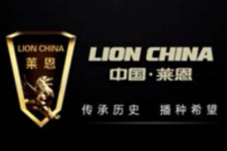 莱恩（中国）动力有限公司宣传片（中文）