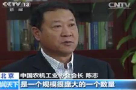 【朝闻天下】农机工业增速为何放缓-产能过剩、结构不合理、研发不足