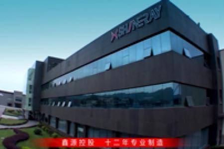重庆鑫源农机股份有限公司品牌宣传片