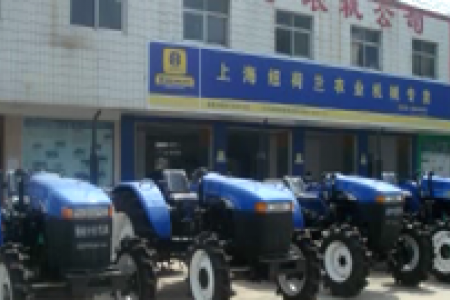 扬子农机公司介绍