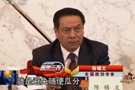 两会：国家对“三农”投入有保障