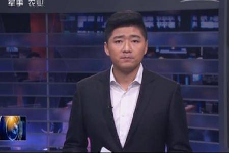 致富项目咋成了致富陷阱