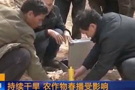 甘肃：持续干旱农作物春播受影响