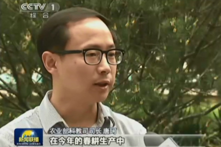 农业改革升温  “绿色”春耕兴起