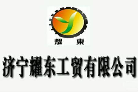 拌和机 路拌机